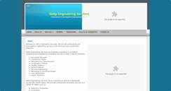 Desktop Screenshot of gettyengineering.com